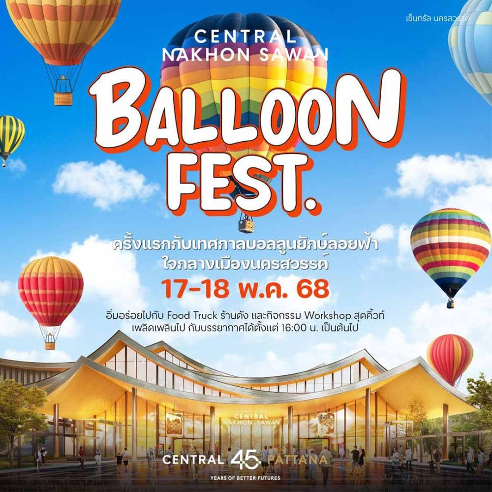 Balloon Festival
