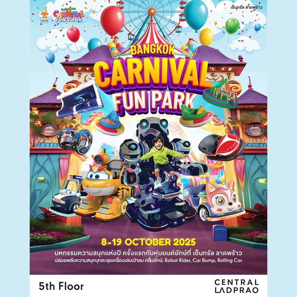 Bangkok Carnival Fun Park