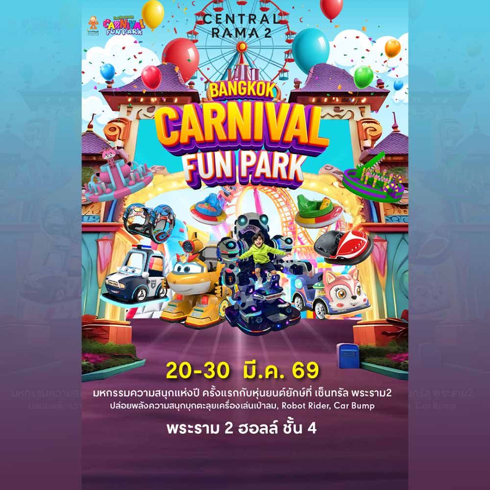 Bangkok Carnival Fun Park