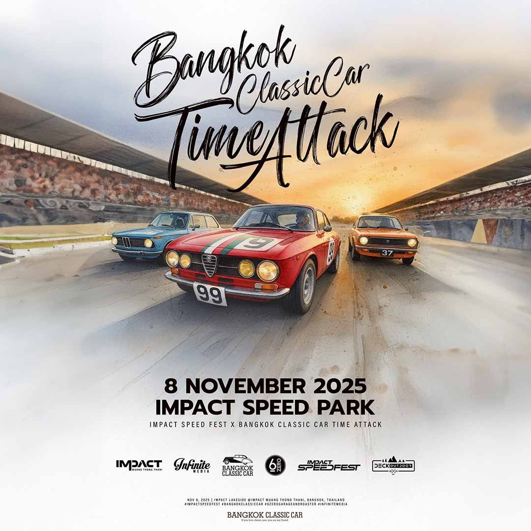 Bangkok Classic Car Time Attack