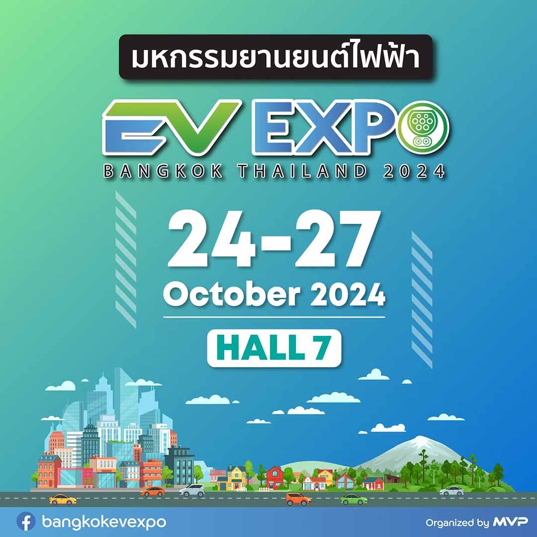 Bangkok EV Expo