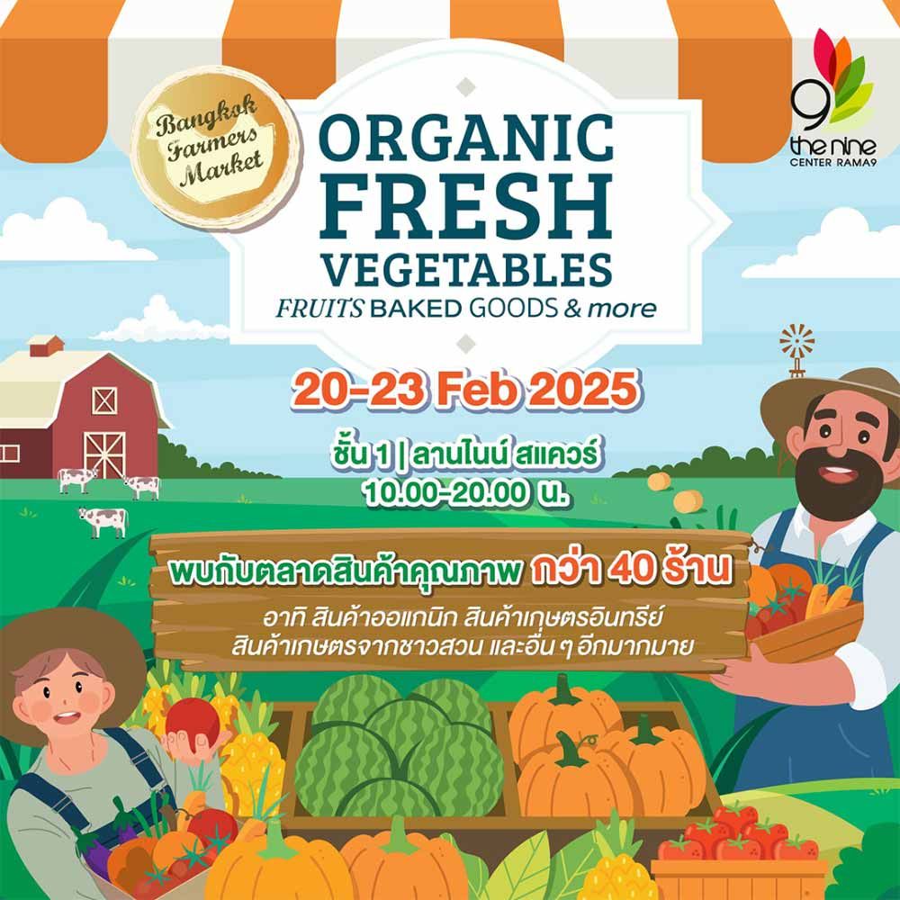 Bangkok Farmers Market