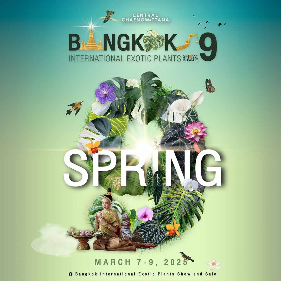 Bangkok International Exotic Plant Show and Sale 9