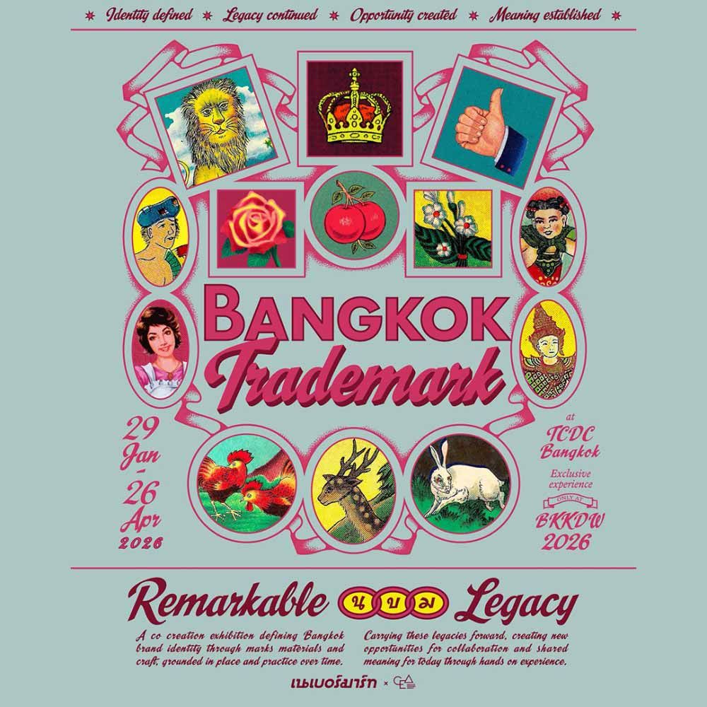 Bangkok Trademark
