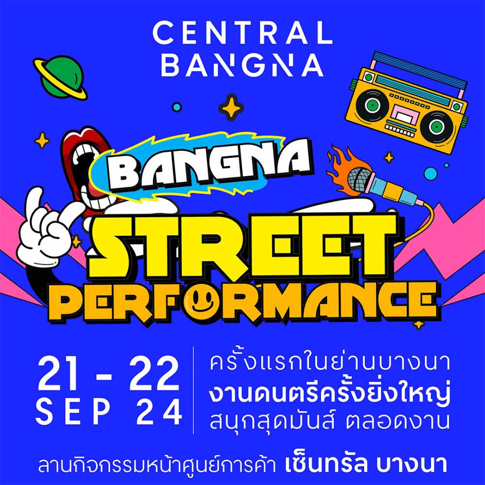 Bangna Street Performance