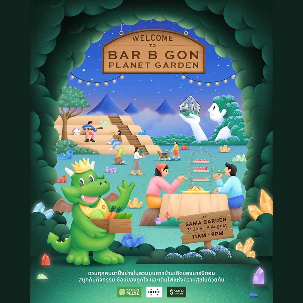 Bar B Gon Planet Garden