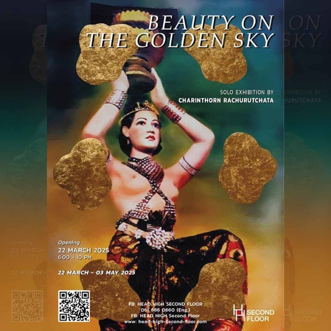 Beauty on the Golden Sky