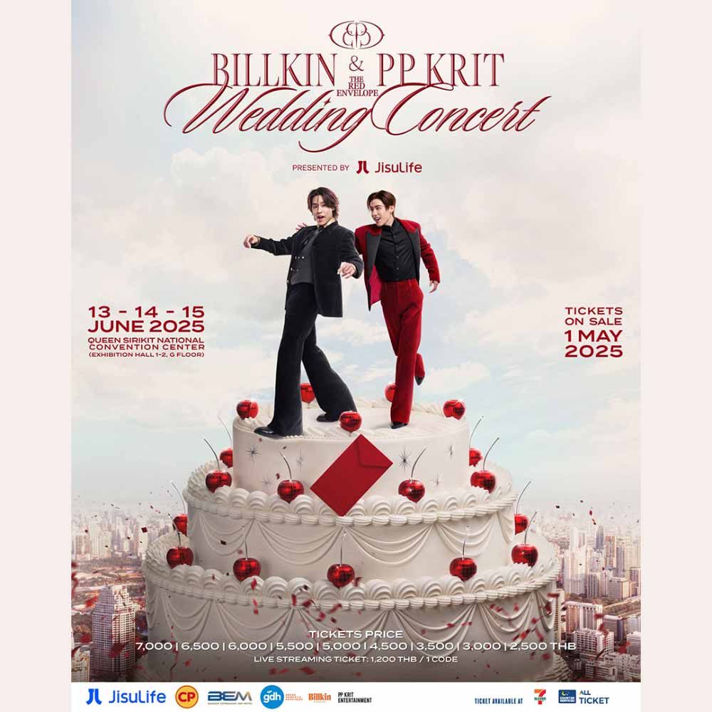 Billkin & PP Krit - The Red Envelope Wedding Concert Presented by JisuLife