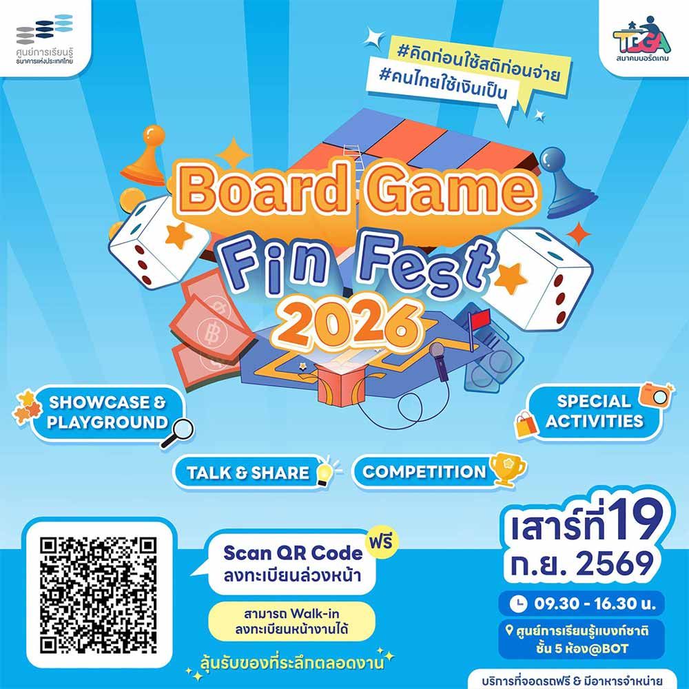 Board Game Fin Fest 2026