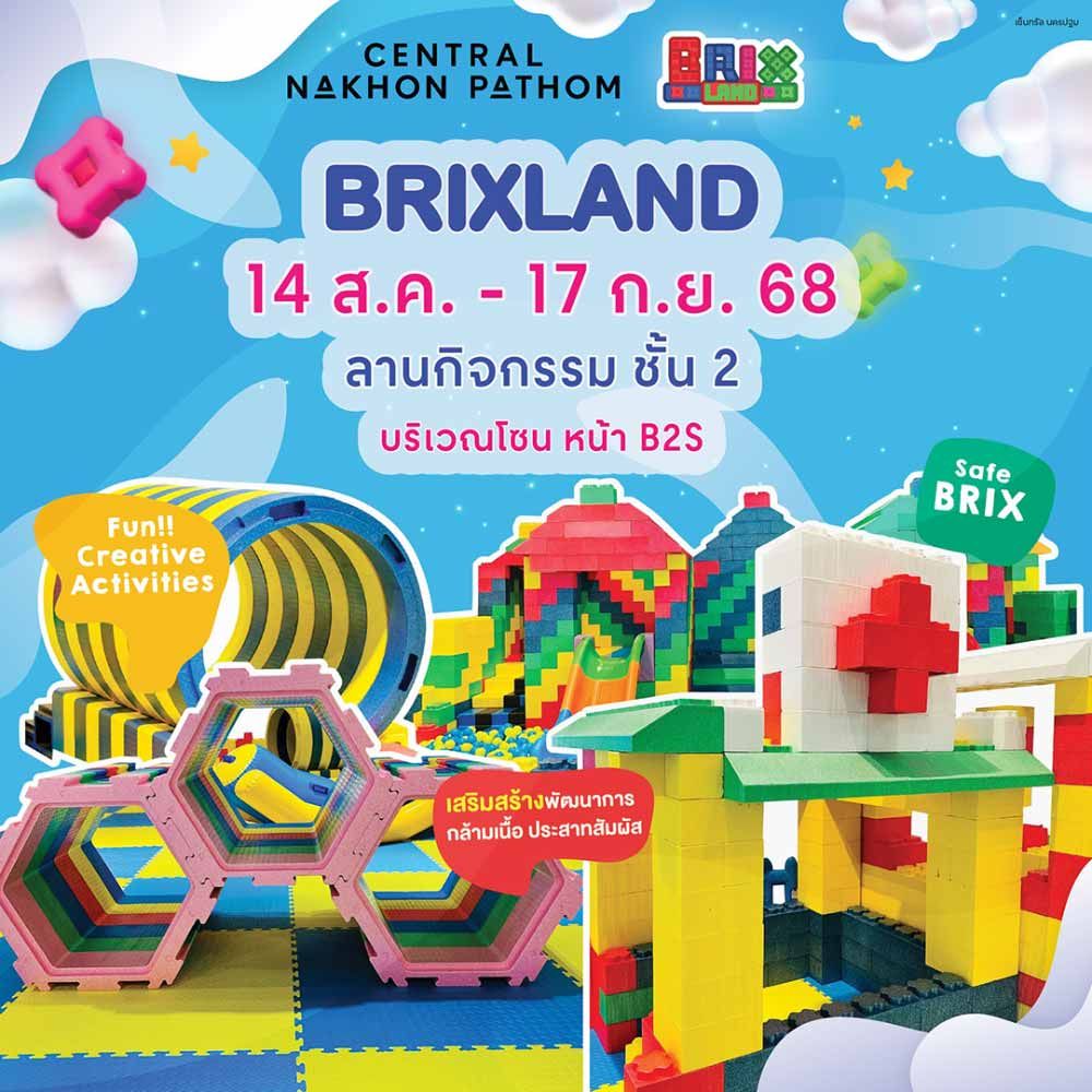 Brix Land Thailand
