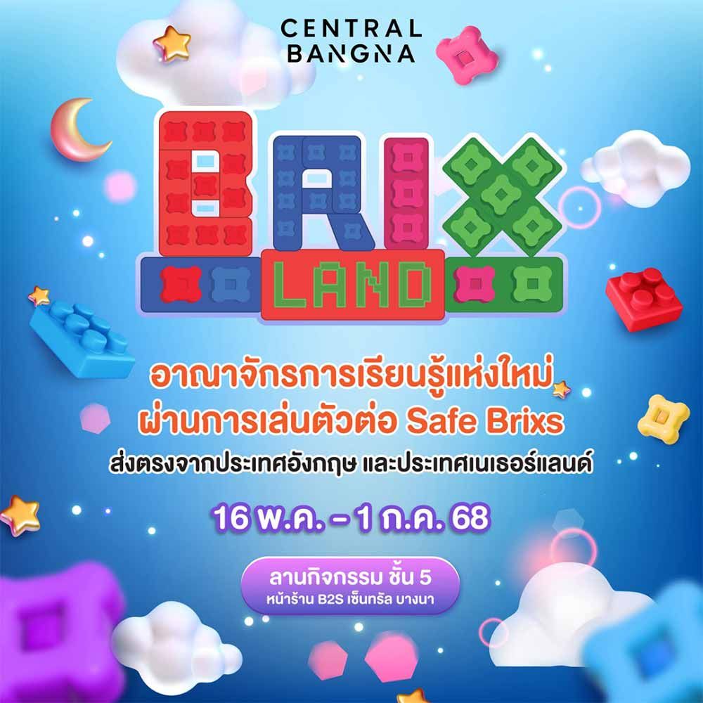 Brix Land