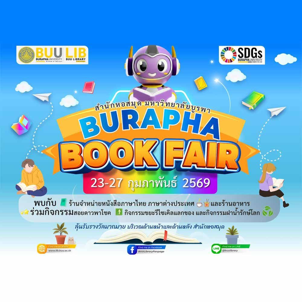 Burapha Book Fair 2026