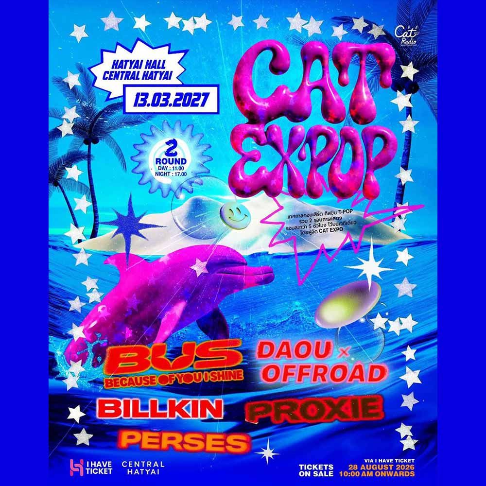 CAT EXPOP