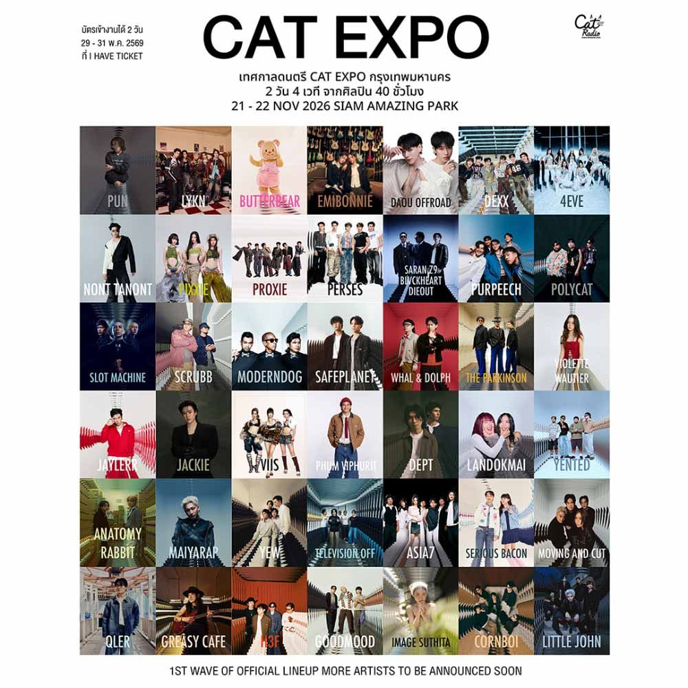 CAT EXPO BANGKOK 2026