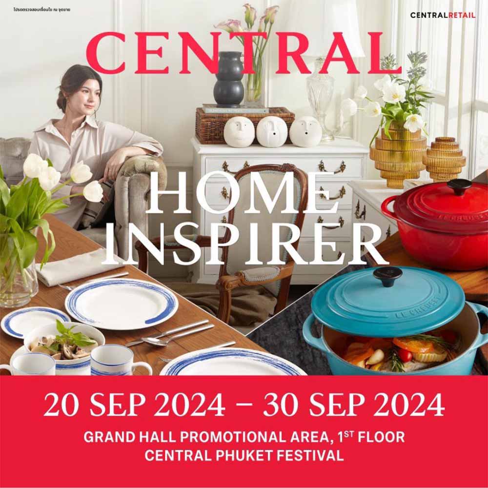 CENTRAL HOME INSPIRER