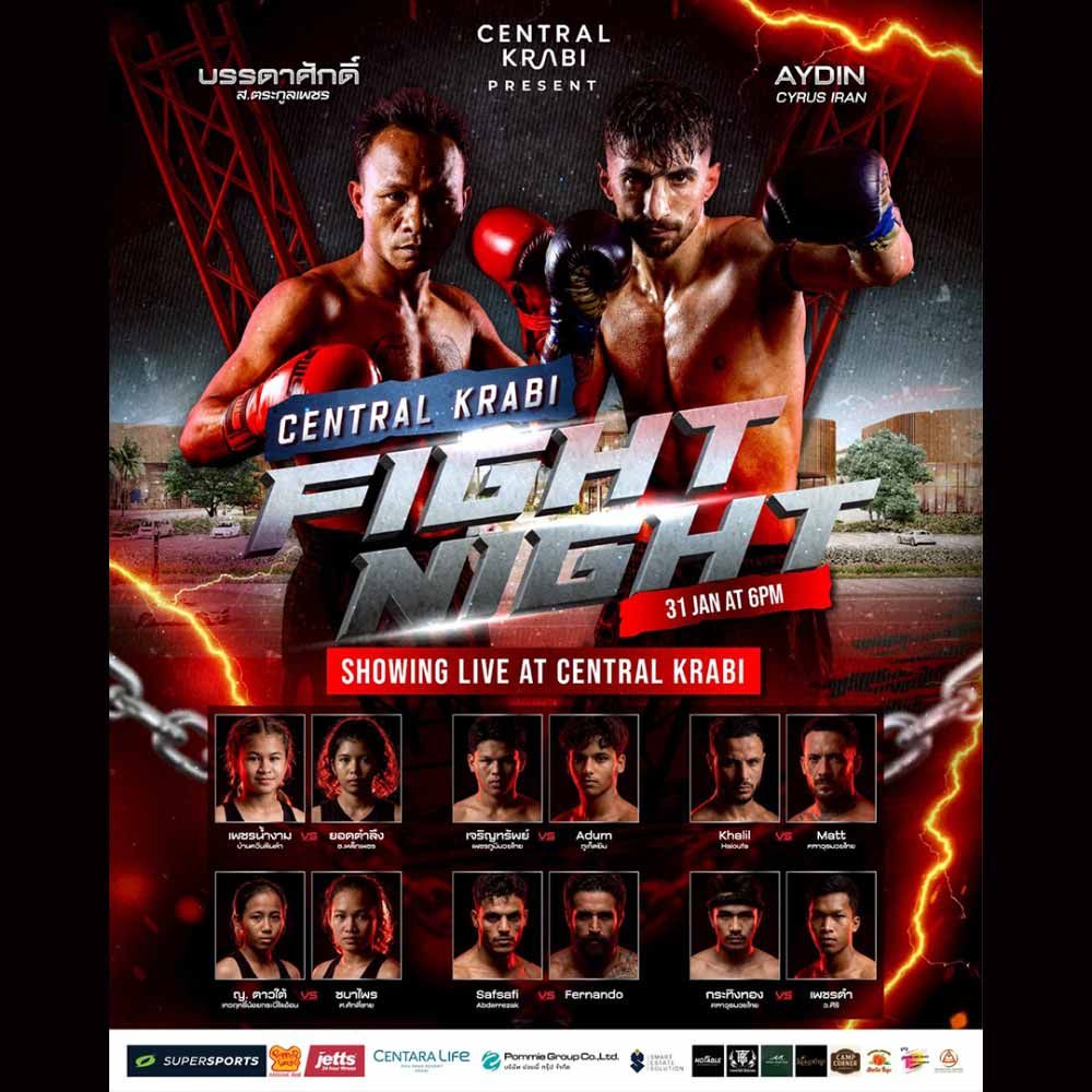 CENTRAL KRABI FIGHT NIGHT 2026