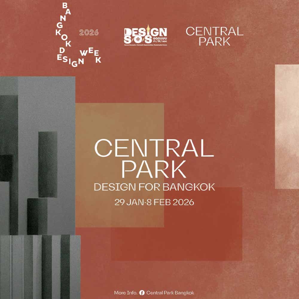 CENTRAL PARK DESIGN FOR BANGKOK