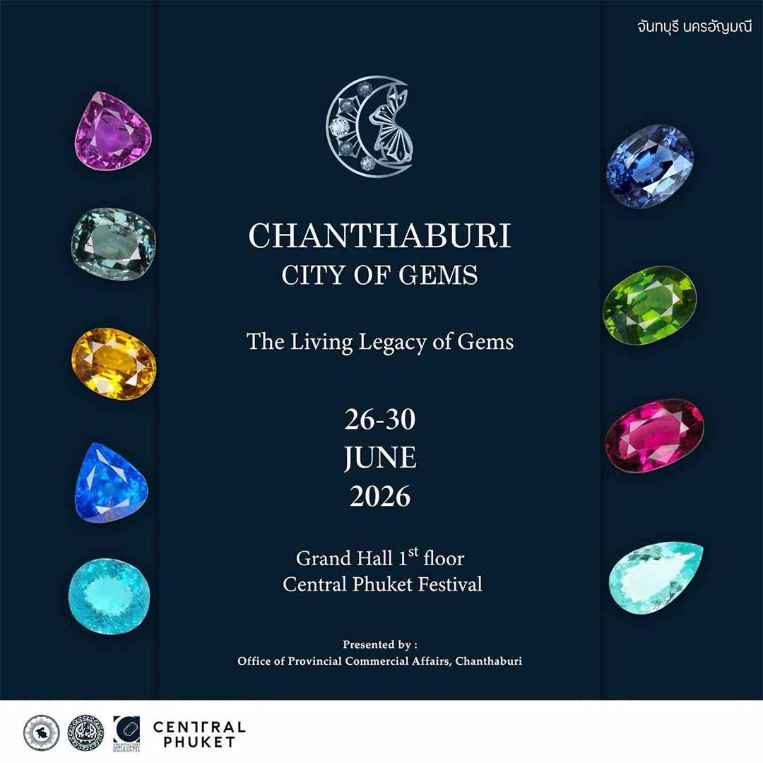 CHANTHABURI CITY OF GEMS 2026