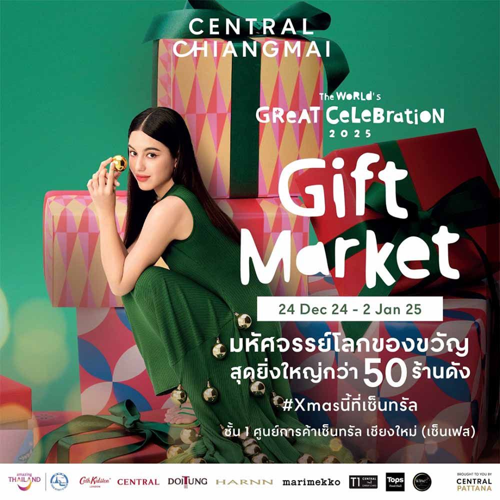 CHIANGMAI GIFT MARKET 2024
