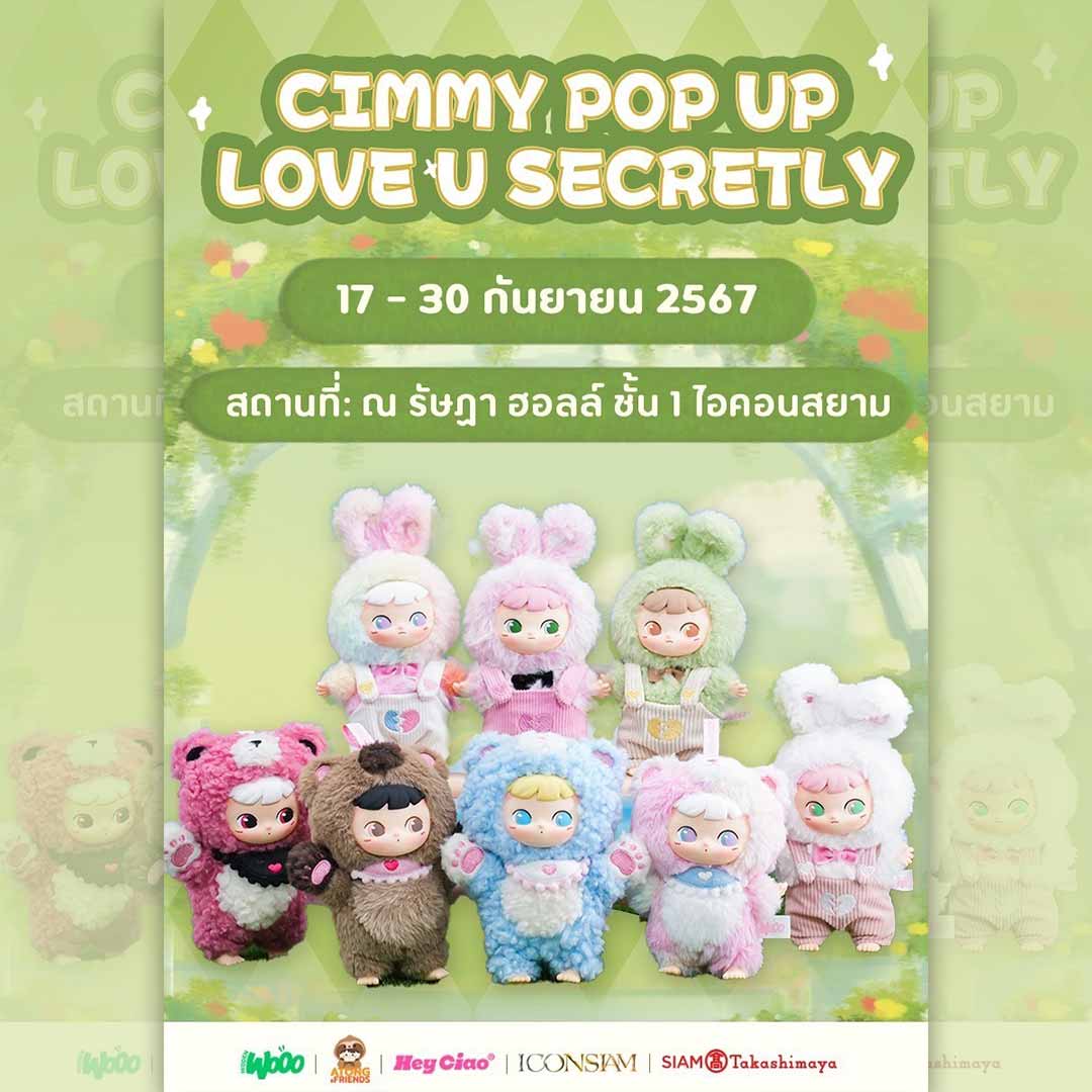 CIMMY LOVE U SECRETLY Pop Up