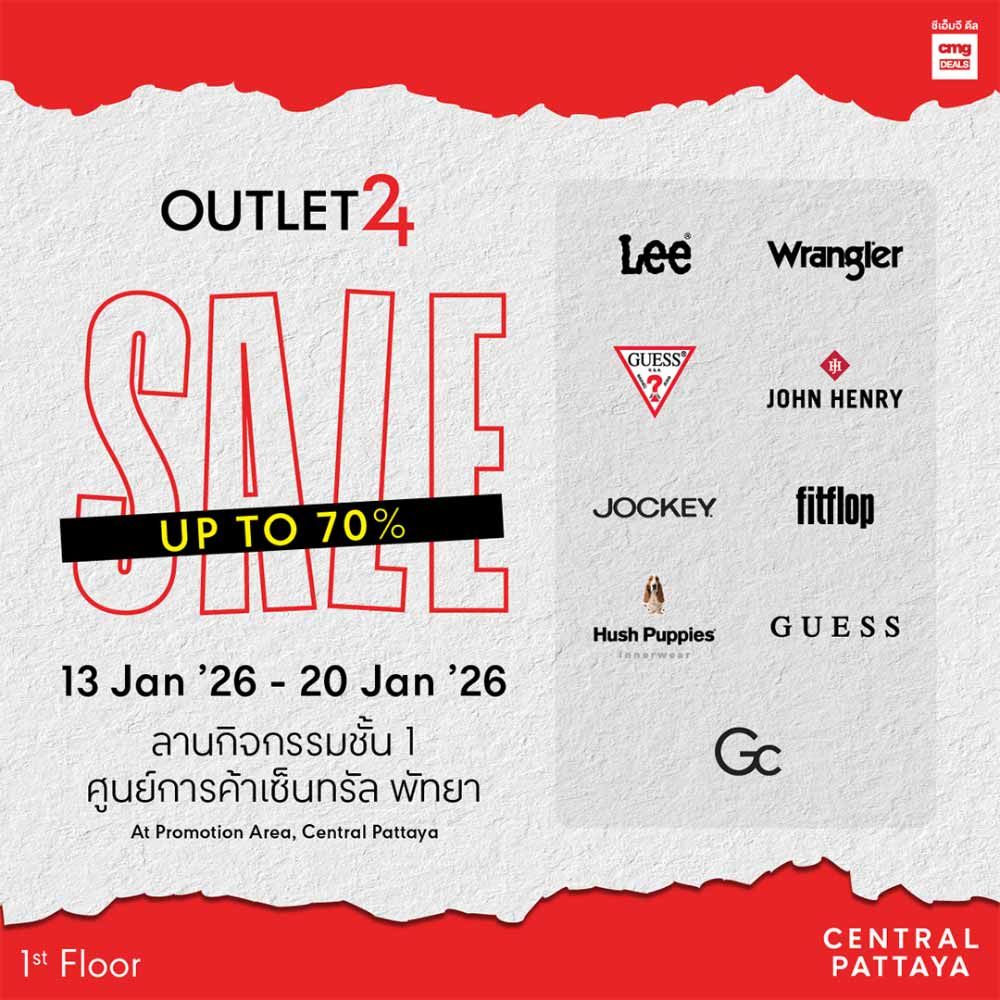 CMG OUTLET 24