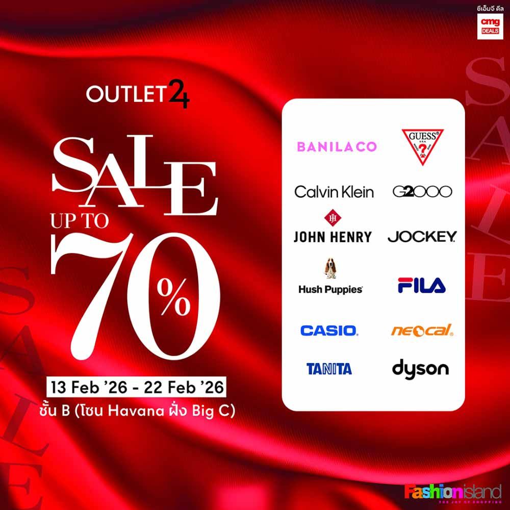CMG Outlet 24 Sale @Fashion Island