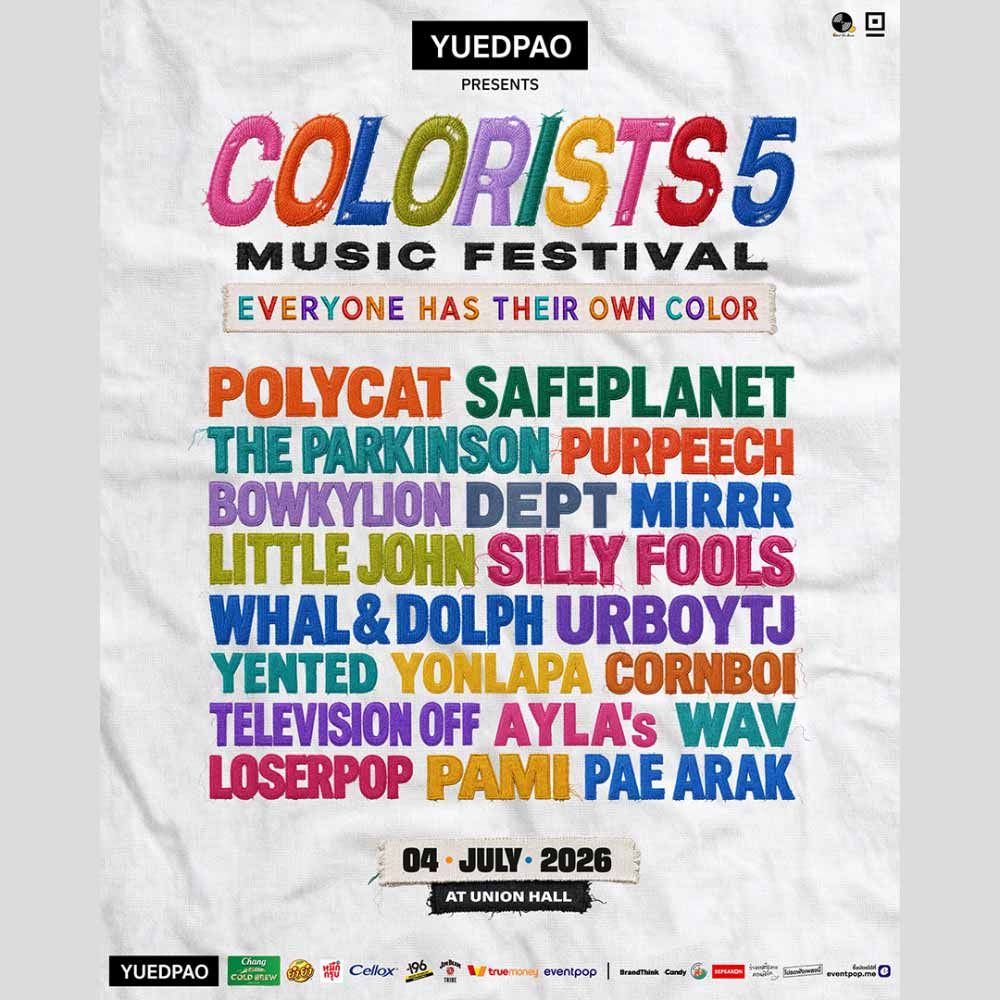 COLORISTS MUSIC FESTIVAL 5