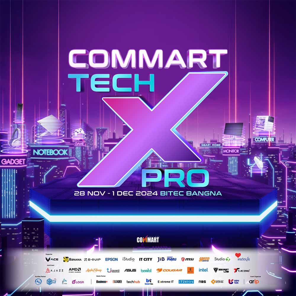 COMMART TECHXPRO