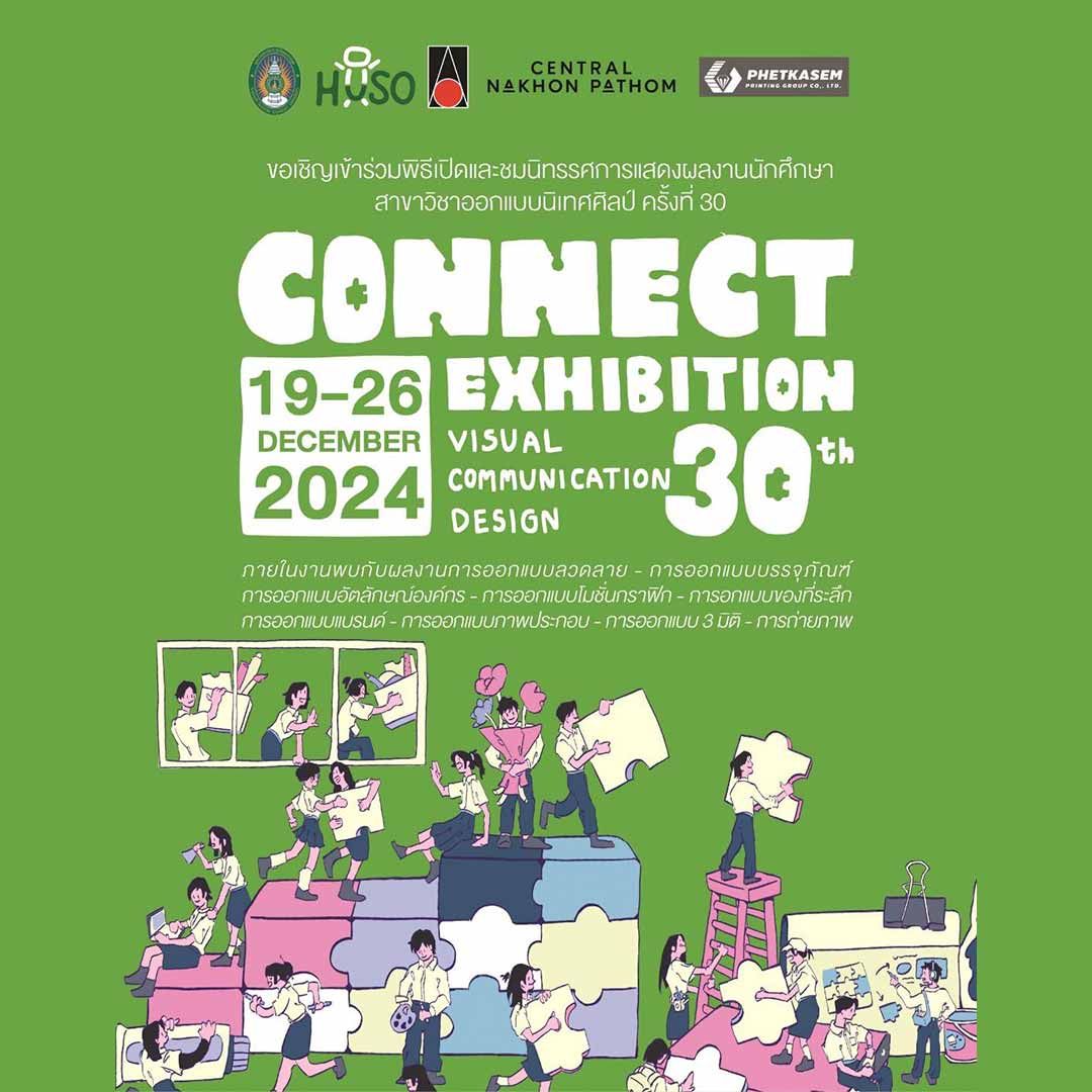 CONNECT EXHIBITION 30TH