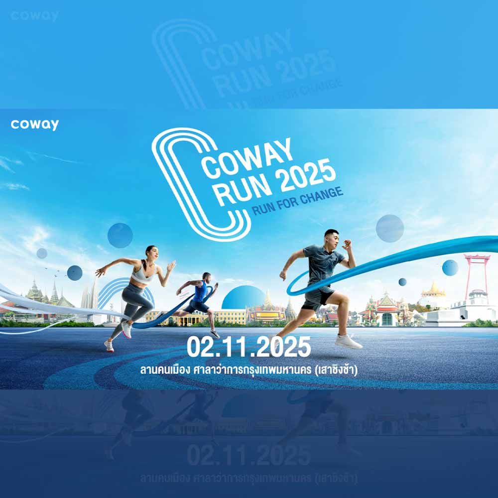 COWAY RUN 2025 - RUN FOR CHANGE