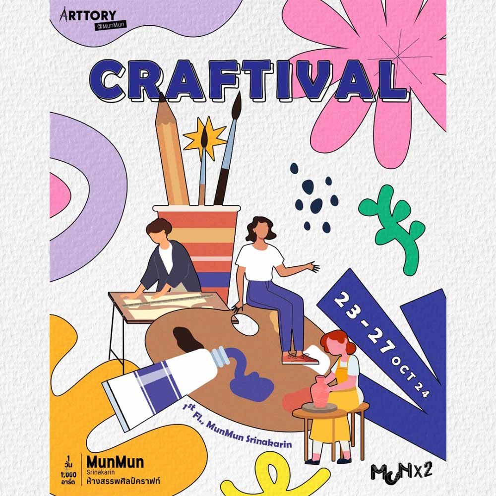 CRAFTIVAL