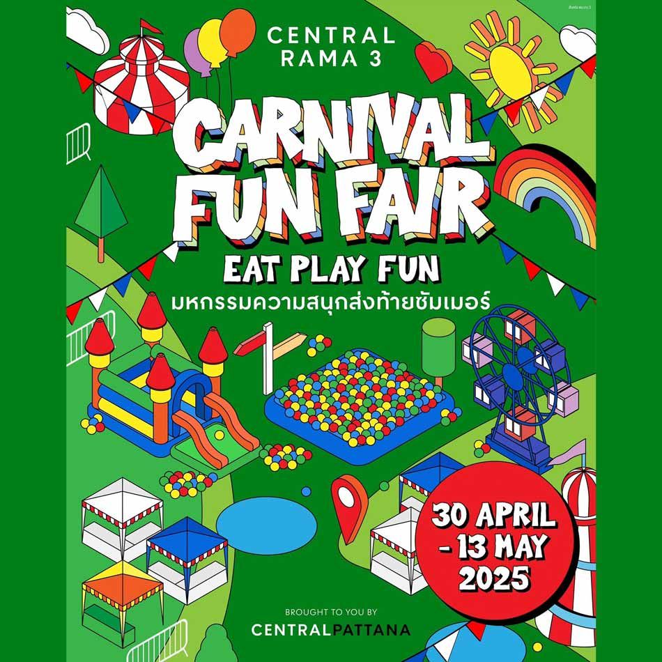 Carnival Fun Fair