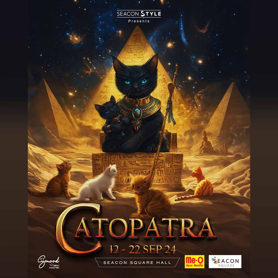 Catopatra