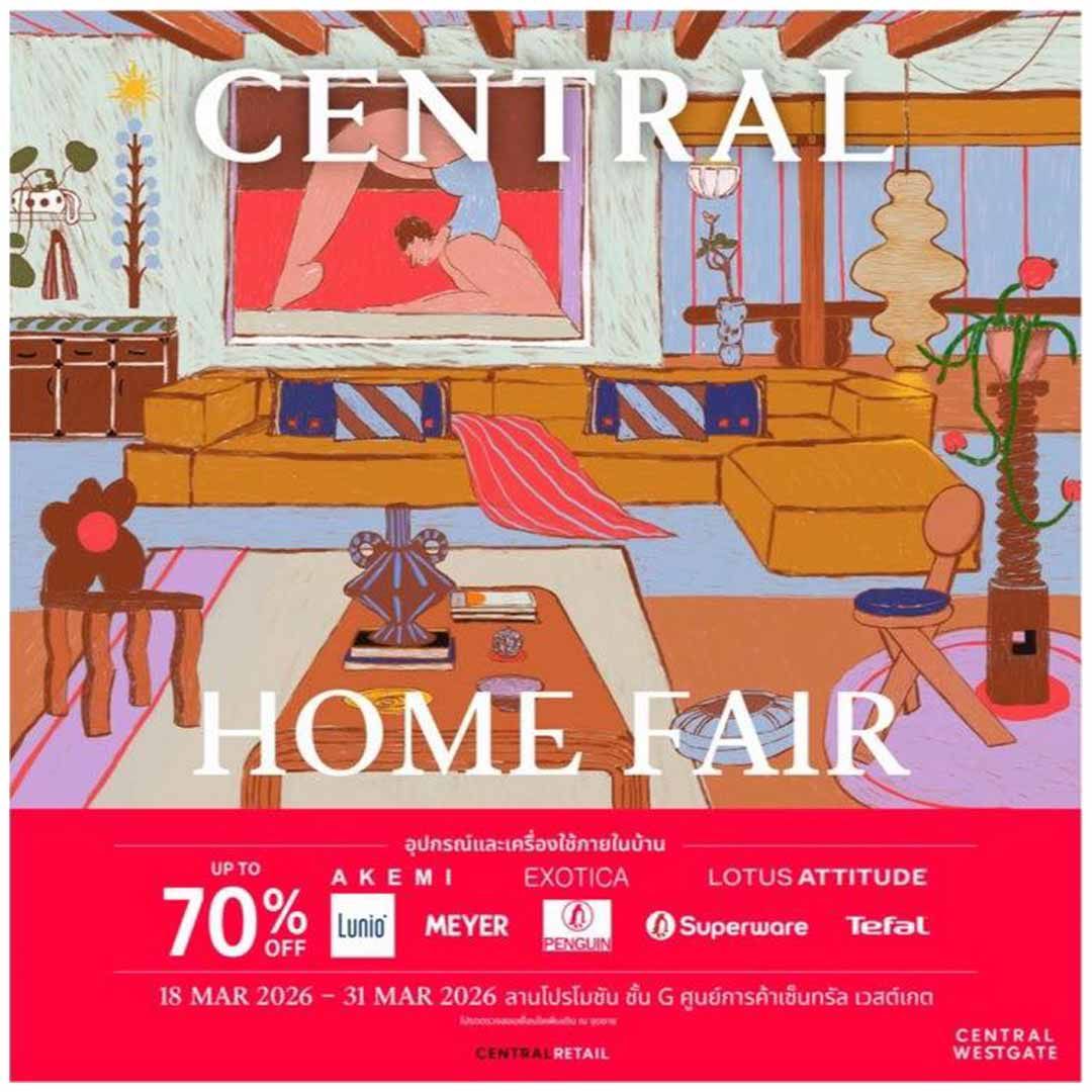 Central Home Sale