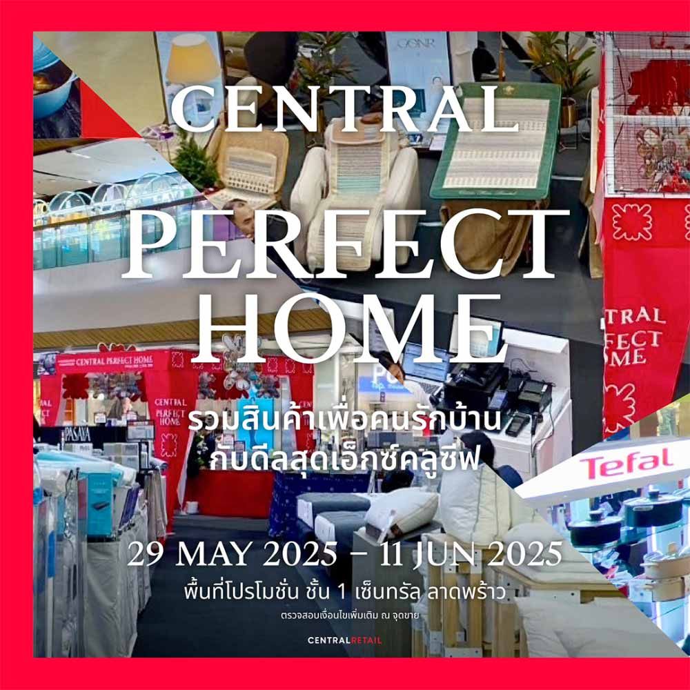 Central Perfect Home