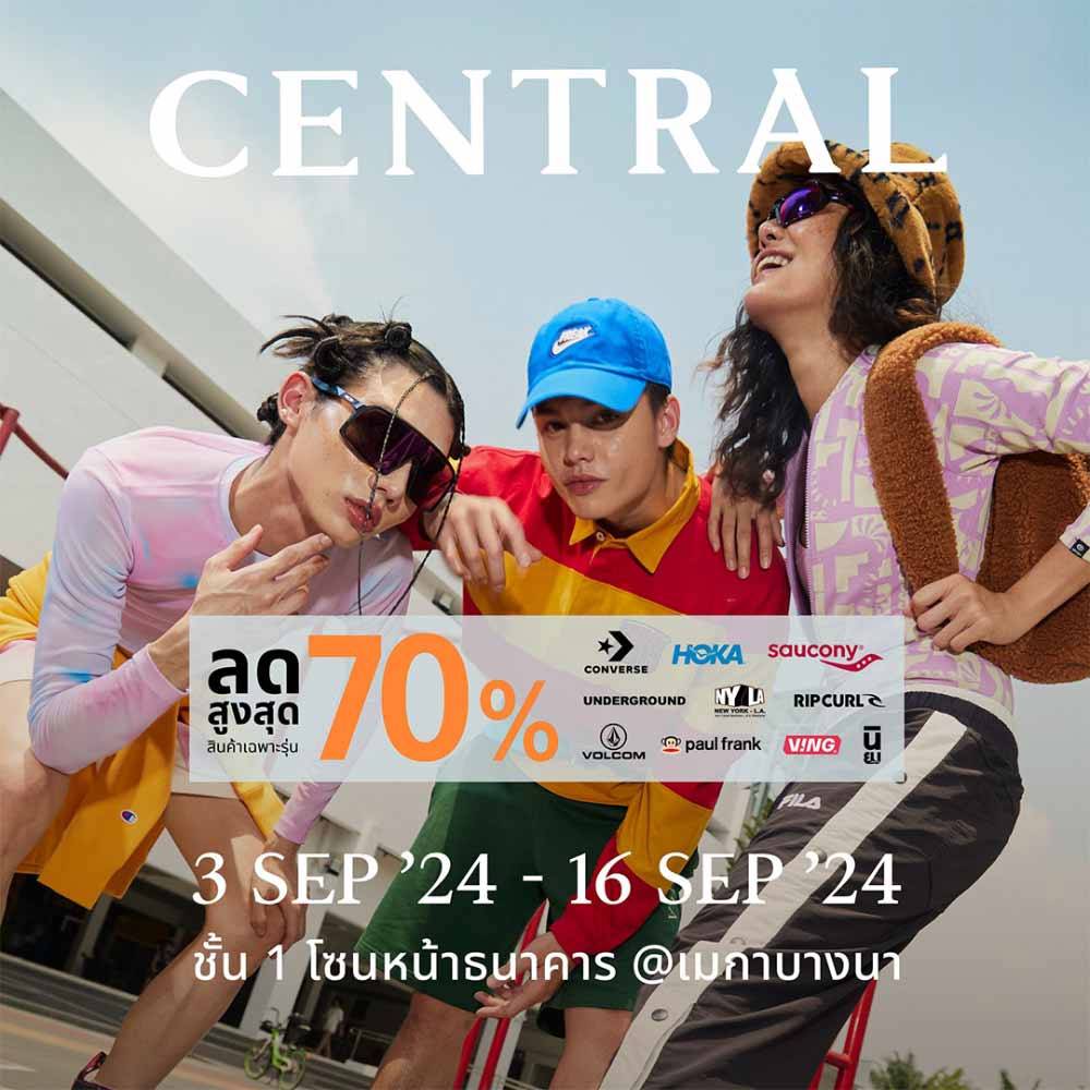 Central Street Fashion Fair