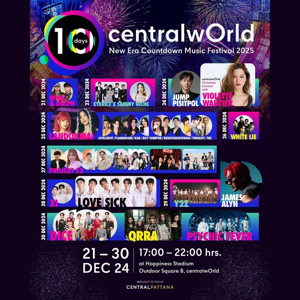 CentralWorld New Era Countdown Music Festival 2025