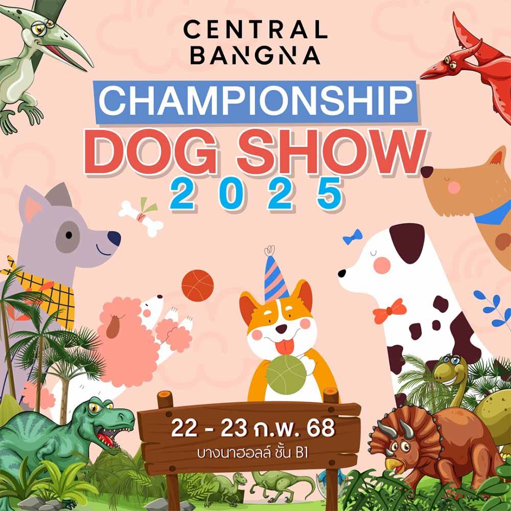 Championship Dog Show 2025