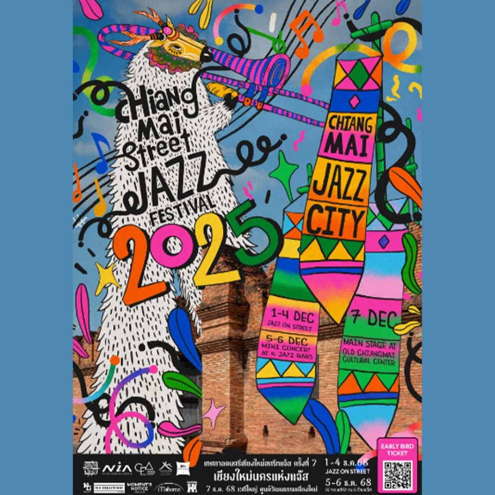 Chiang Mai Street Jazz Festival 2025