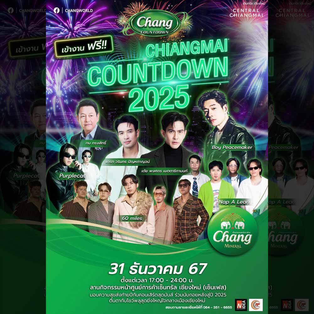 Chiangmai Countdown 2025