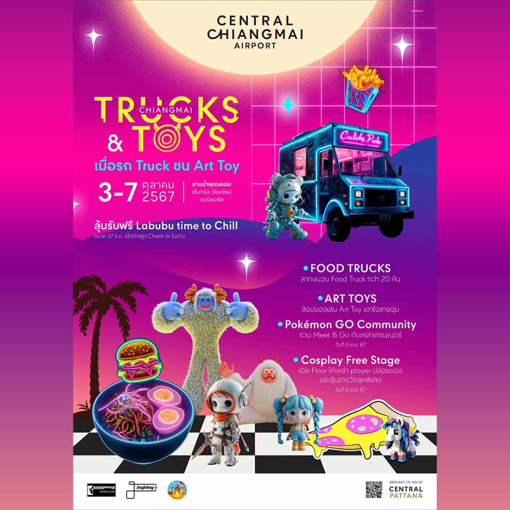 Chiangmai TRUCKS & TOYS