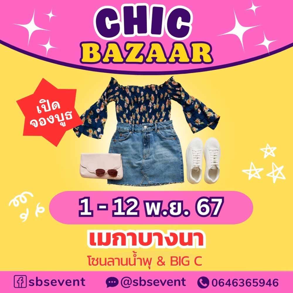 Chic Bazaar