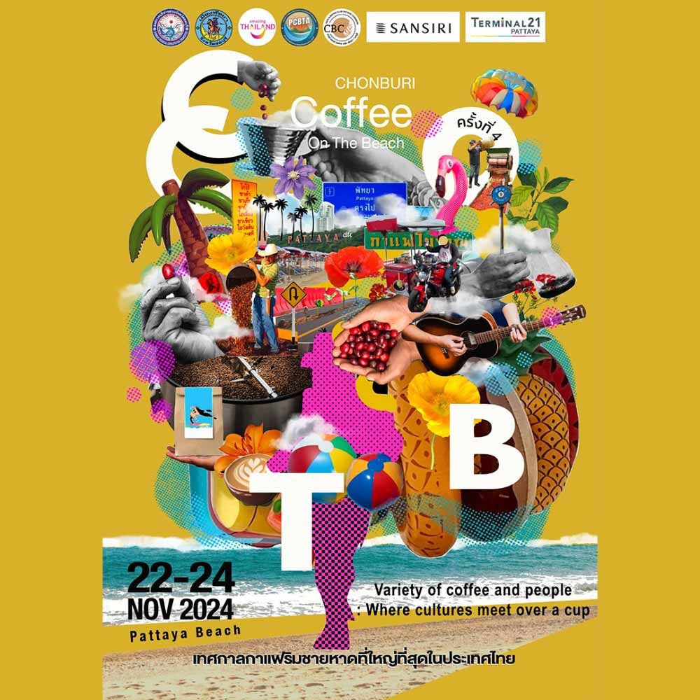 Chonburi Coffee On The Beach 2024