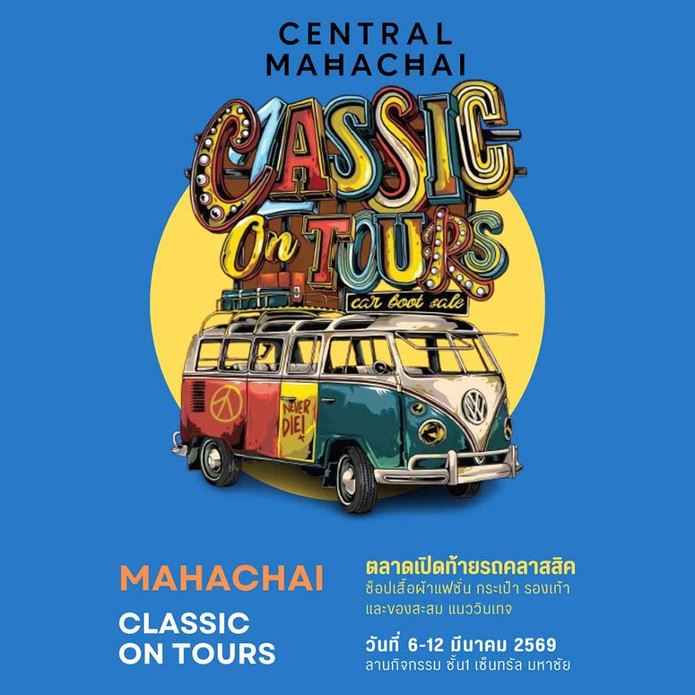 Classic On Tour Car Boot Sale