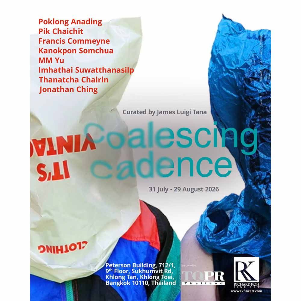 Coalescing Cadence