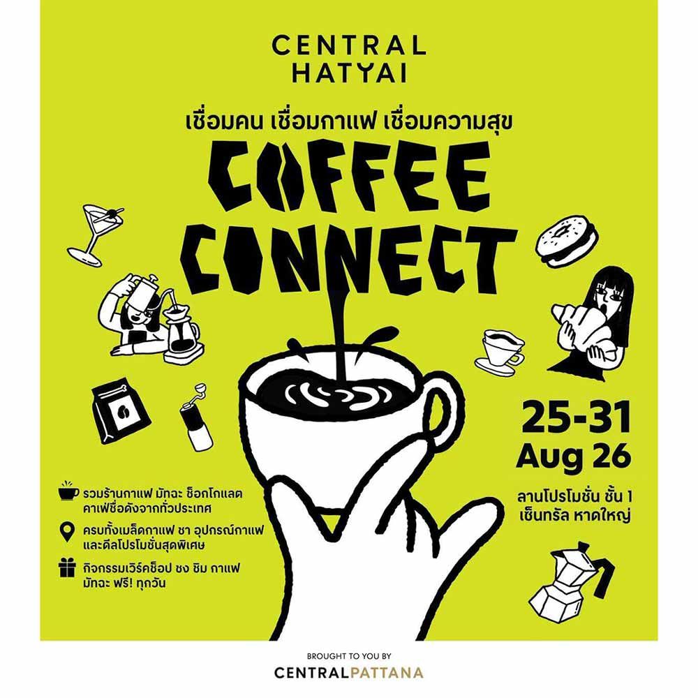 Coffee Connect 2026