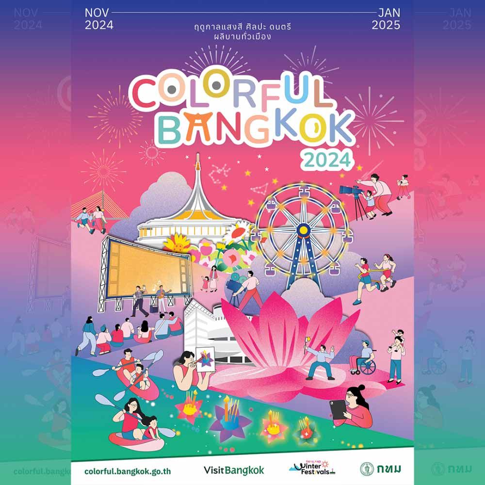 Colorful Bangkok 2024