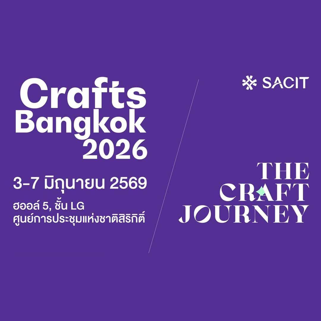 Crafts Bangkok 2026