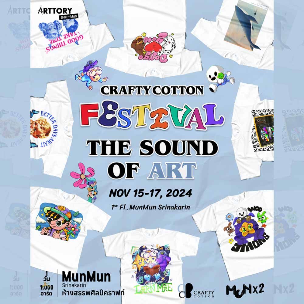 CraftyCotton Festival: The Sound Of Art