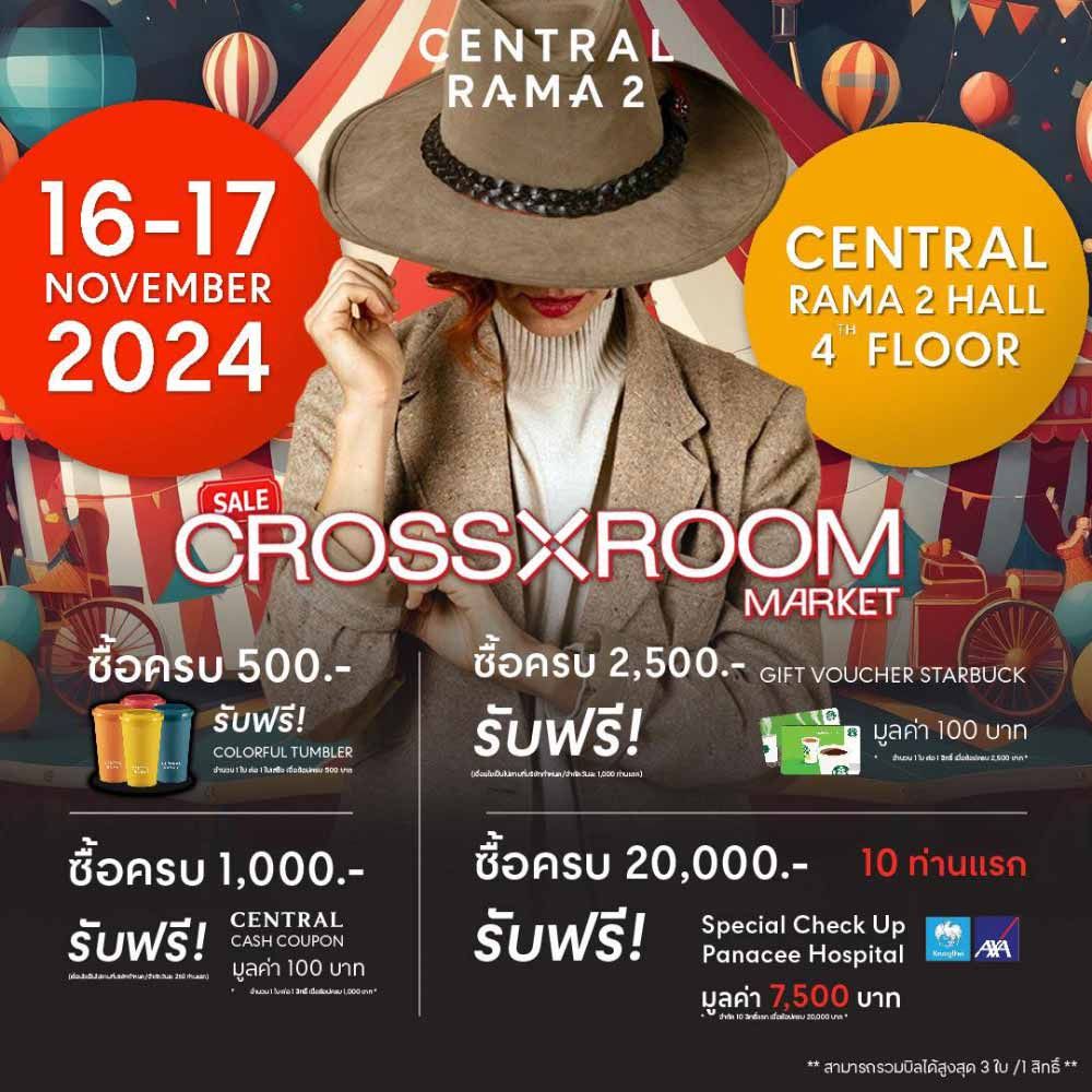 Cross X Room Market